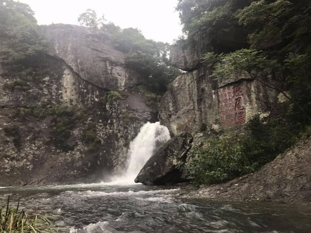Jieshanju Mountain Stay Wen-čou Exteriér fotografie