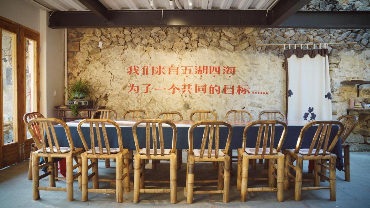 Jieshanju Mountain Stay Wen-čou Exteriér fotografie